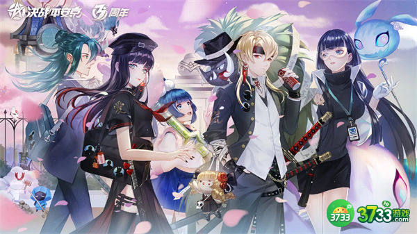 决战平安京紧那罗技能一览