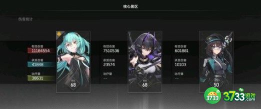 深空之眼霍德尔培养攻略