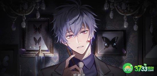 筑梦公馆好感增加及送礼一览