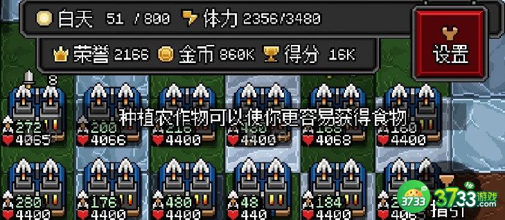 沙盒勇者冰地图boss恶魔打法详解