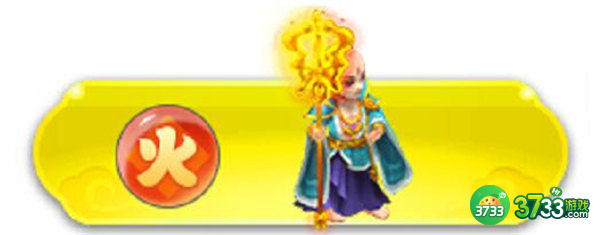 梦幻西游网页版五行斗法通关攻略