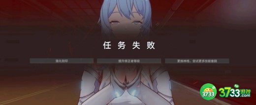 深空之眼月卡党中后期体力用法详解