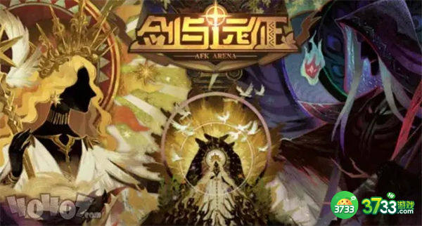 剑与远征黄金之匣奖励选择攻略2022