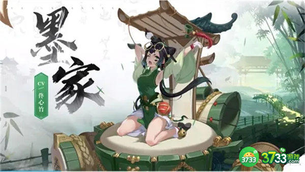 武林闲侠神兽来袭活动打法攻略