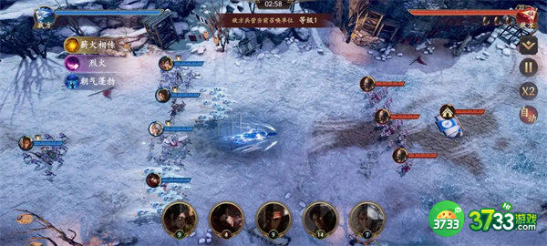 乱世逐鹿扫荡玩法解锁方法分享