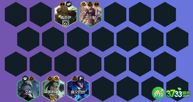 金铲铲之战2.9烬主c阵容装备搭配详解