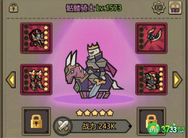 转生成为魔物最强阵容搭配