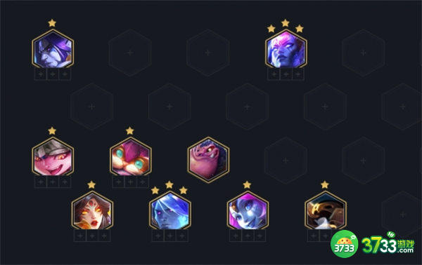 云顶之弈s7维鲁斯阵容搭配推荐