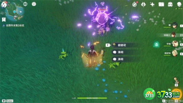 原神进军玩具市场任务材料收集攻略