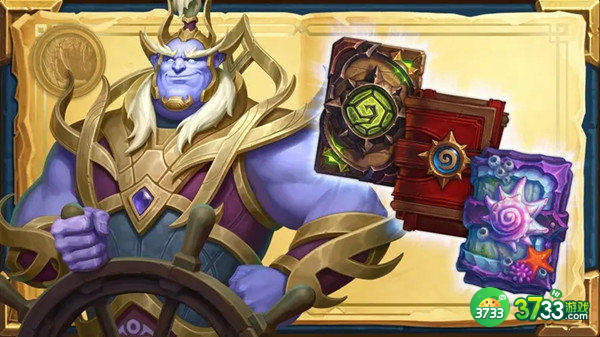 炉石传说英雄之书费林大使通关攻略