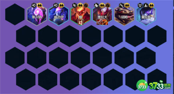 金铲铲之战s7幽影龙阵容搭配攻略