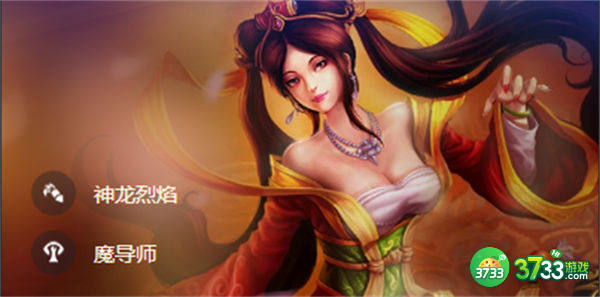 云顶之弈s7娑娜装备搭配一览