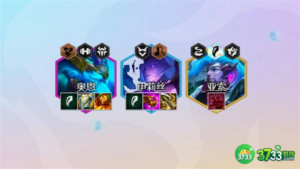 金铲铲之战蜘蛛神龙尊者阵容搭配攻略