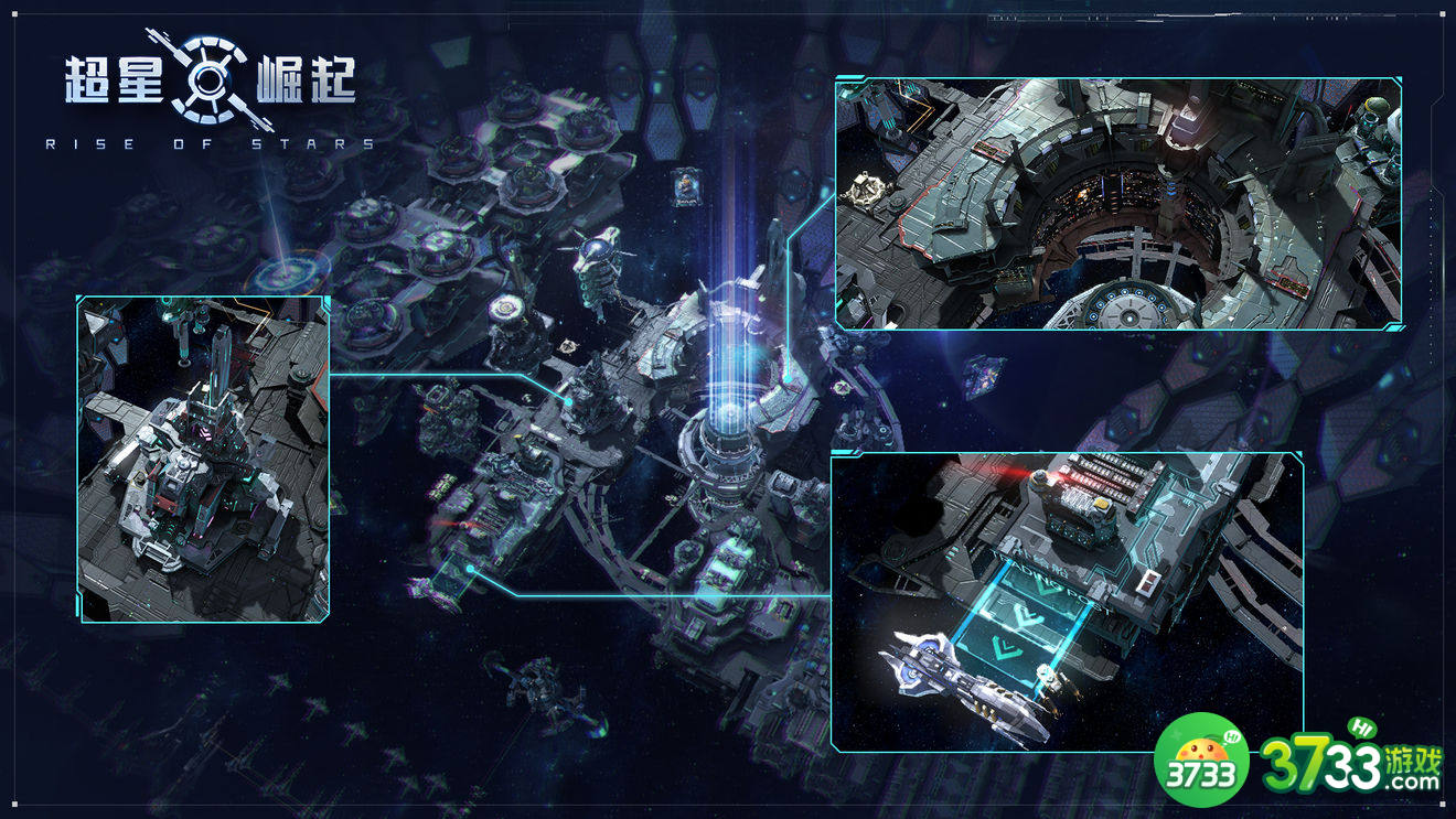 超星崛起手游攻略大全  新手最强开局技巧分享[多图]图片1