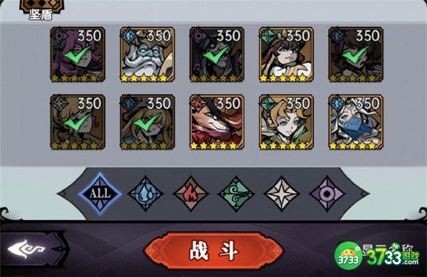 魔镜物语沉睡诅咒第二章阵容攻略