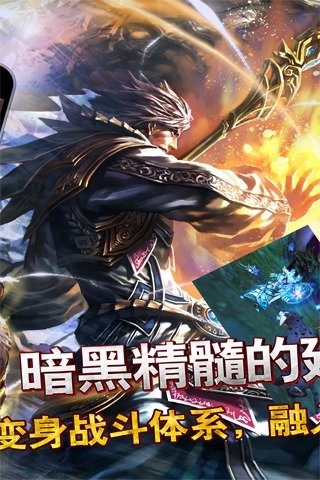 契约2
