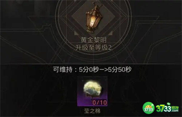 地下城堡3熔炉精灵打法攻略