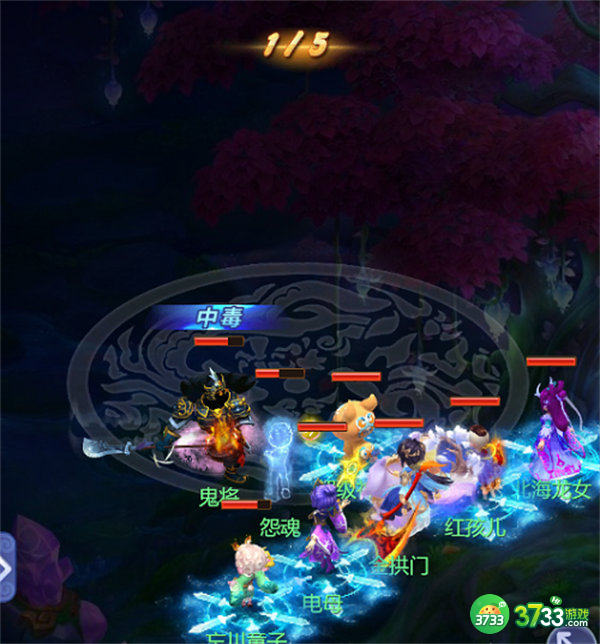 梦幻西游网页版剑斩心魔衰通关攻略