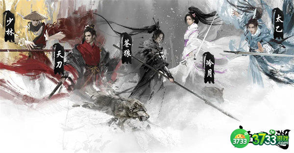 烟雨江湖长白山宝藏支线通关攻略