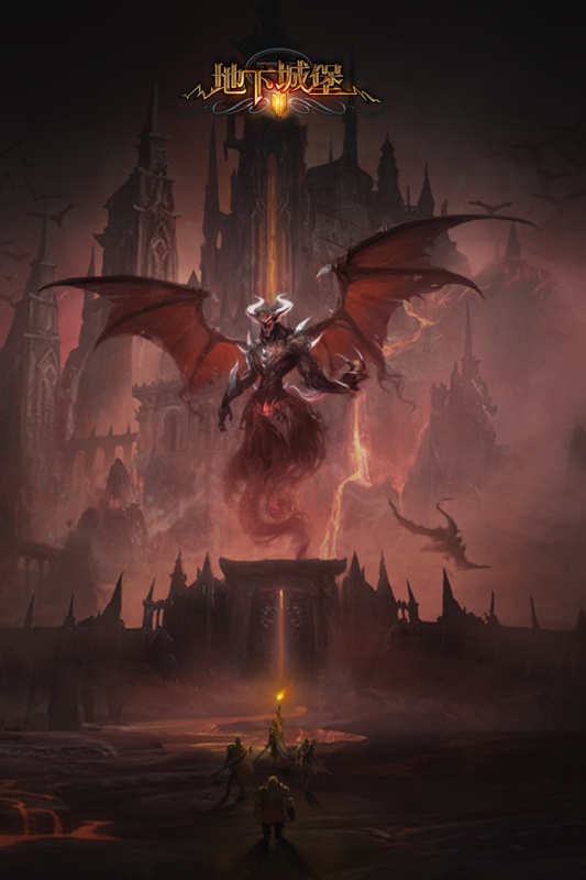 地下城堡2:黑暗觉醒游戏截图4