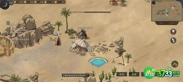 部落与弯刀开局传承加点攻略2022