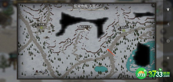 部落与弯刀附魔点位置一览2022