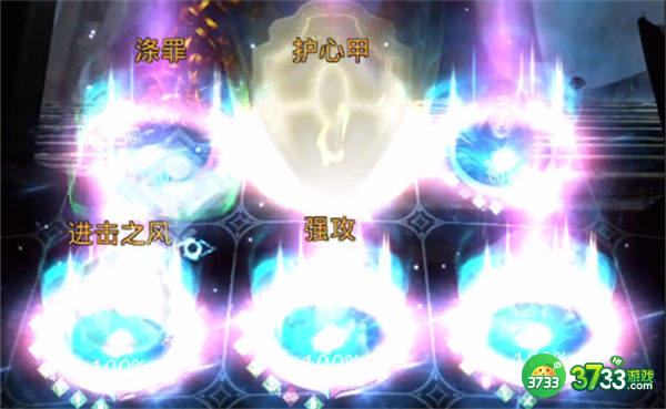 地下城堡3秘境16通关打法攻略