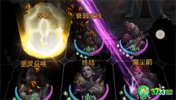 地下城堡3复苏的银月谷通关打法攻略