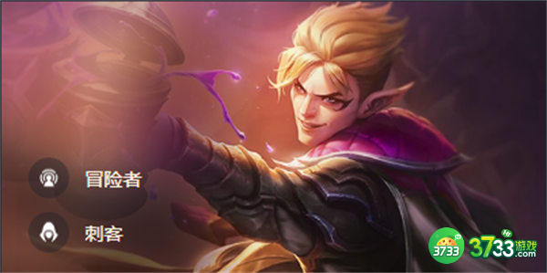 云顶之弈s7泰隆出装阵容搭配一览