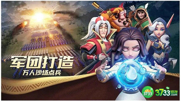 指尖领主礼包码一览2022