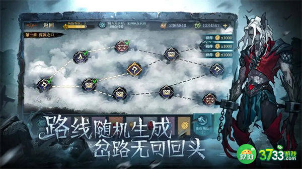 旧日传说初始角色推荐推荐攻略2022