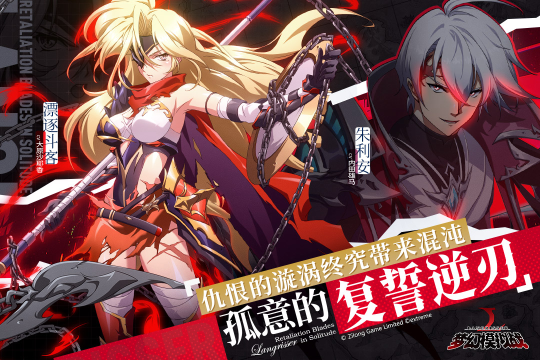 梦幻模拟战游戏截图2