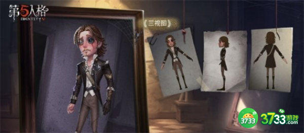 第五人格贝尔斯泰因的阴霾活动上线时间一览