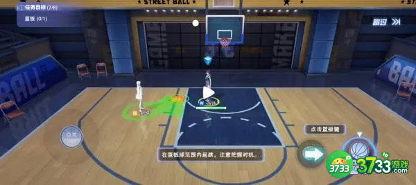 全民大灌篮得分后卫技能搭配推荐