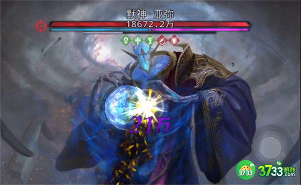 地下城堡3秘境16通关打法攻略