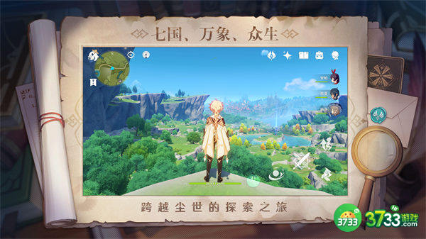 原神蒙德钓鱼点位置大全2022最新