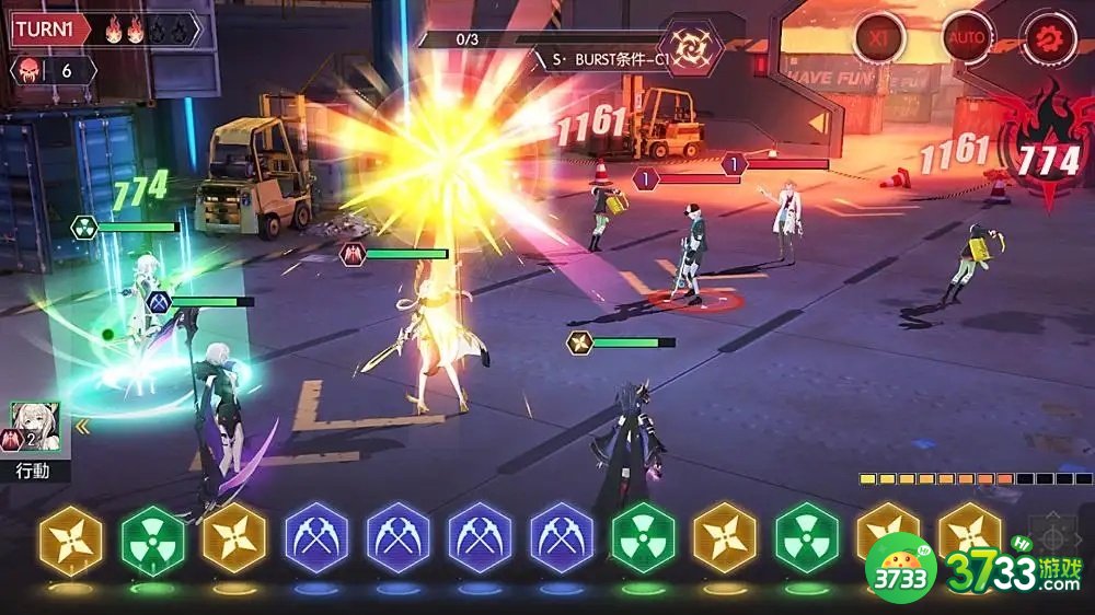 星火之歌节奏榜一览2022最新