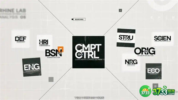 明日方舟7月莱茵生命活动内容一览