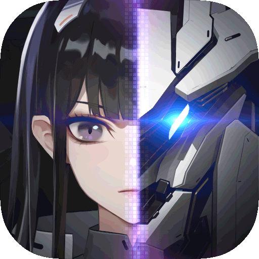 终末阵线：伊诺贝塔