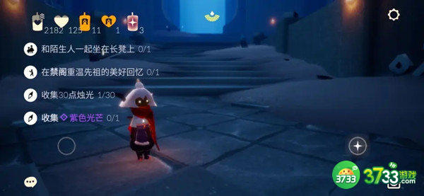 光遇6.6每日任务攻略2022