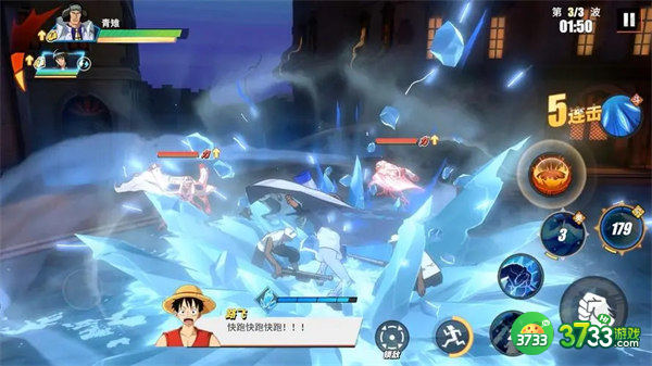 航海王热血航线兑换码永久有效2022最新