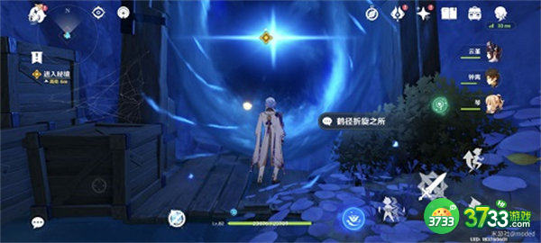 原神鹤径折旋之所秘境通关方法