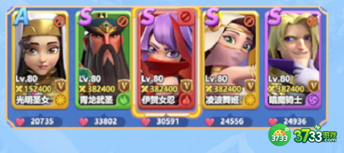 指尖领主平民阵容推荐搭配攻略