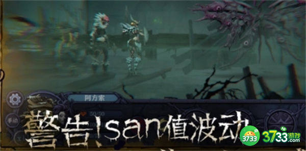 旧日传说最强阵容结晶搭配