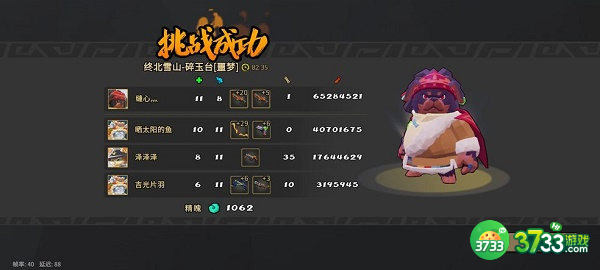 枪火重生手游礼包码兑换码一览