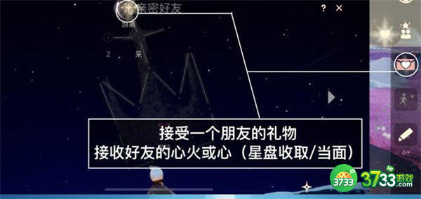 光遇6.27每日任务攻略2022