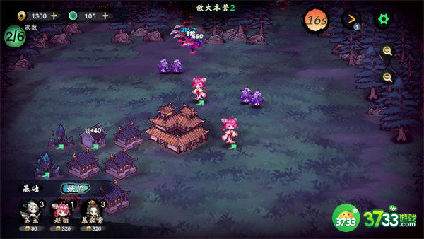 这里有妖手游最强阵容搭配攻略