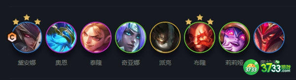 云顶之弈s7屠龙勇士阵容搭配攻略