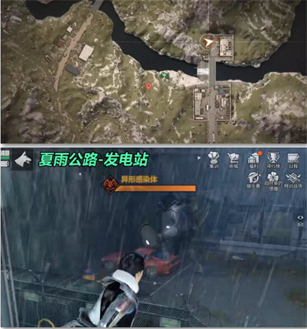 明日之后野外感染者据点位置分享