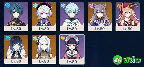 原神谲域战境阵容搭配攻略